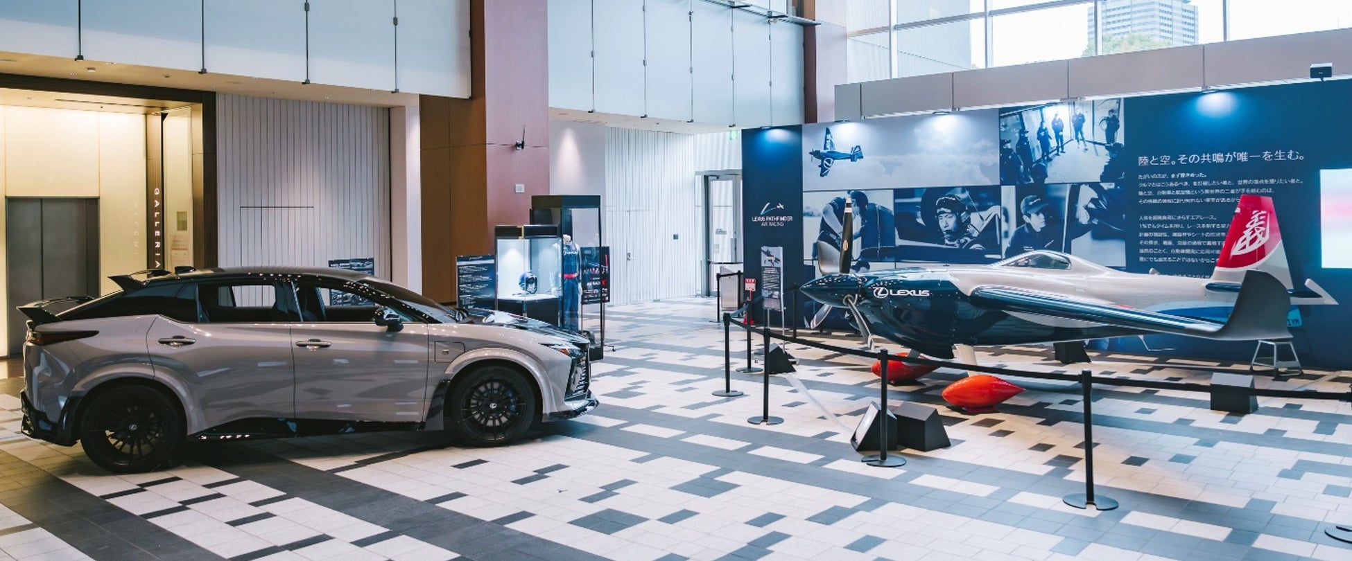 ついに開催！3月20日～22日まで六本木にエアレース機が初上陸！　空と陸、舞台が違う二者による共創　LEXUS PATHFINDER AIR RACING　-空と陸での挑戦-