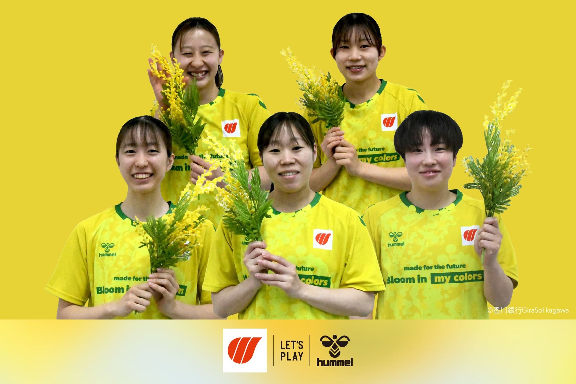 ヒュンメルが香川銀行シラソル香川ミモザシャツのチャリティーオークションを開催！