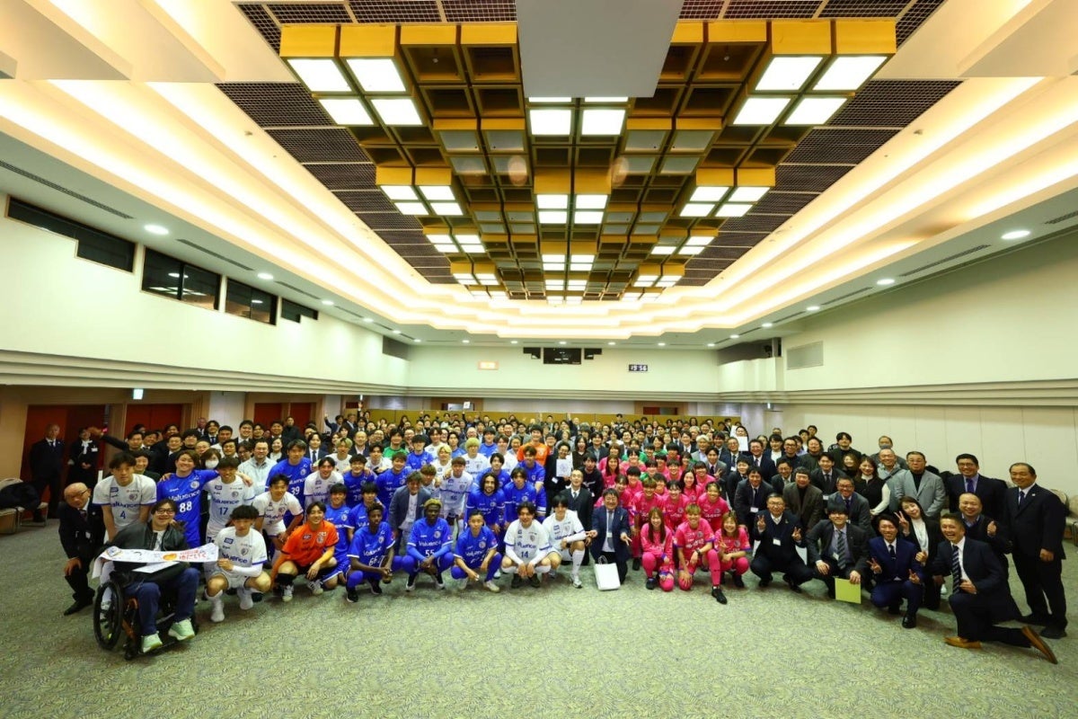 3/16 南葛SC 2026 キックオフカンファレンス＆パートナーパーティーを開催