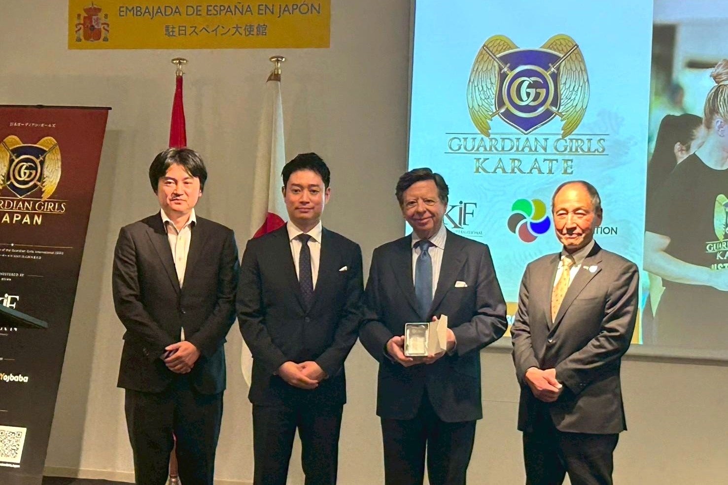 3/16 南葛SC 2026 キックオフカンファレンス＆パートナーパーティーを開催