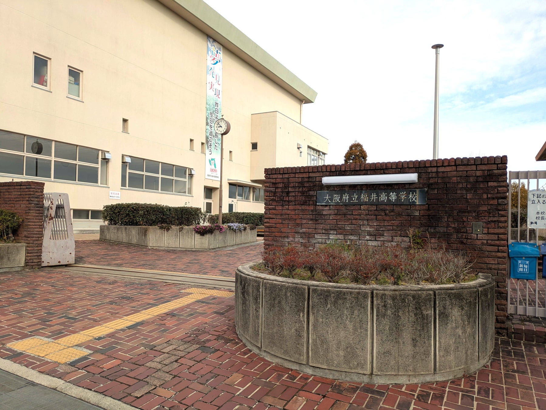 「三十三銀行杯第14回三重県小学生ティーボール選手権大会」参加チーム募集のお知らせ