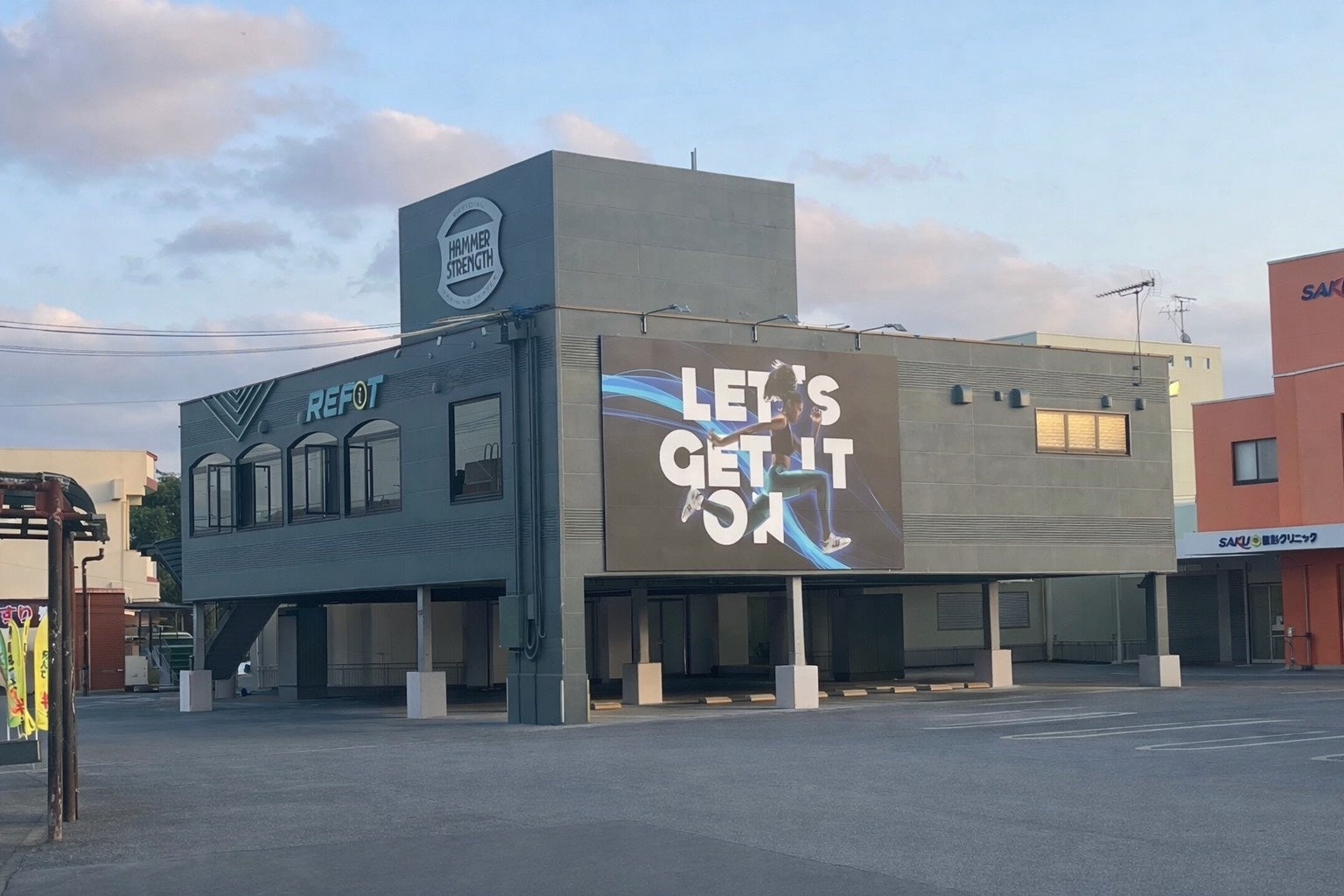 朝から元気に変身！東海エリアの子どもたちと、SAKURA GRADUATIONが一緒におどる「アイドル体操」がこの春スタート！ラッキィ池田さんがポップでユニークな動きを考案