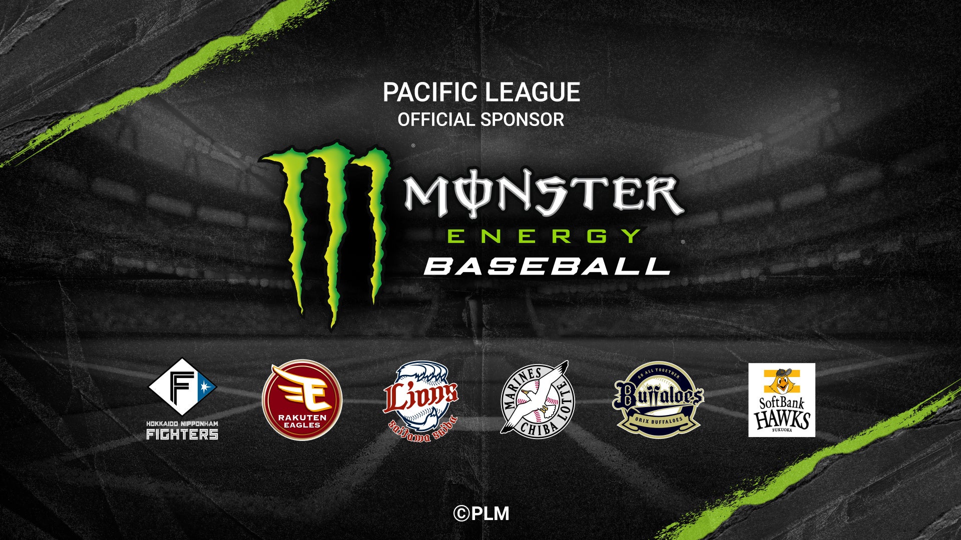 スポーツ × テクノロジーで、人と人をつなぐ Zoom