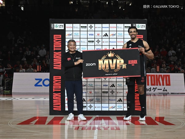 B.LEAGUE Hope×日本生命 地域を元気に！バスケACTION「日本生命×愛知学院大学 健康栄養学科～べジチェックを活用した栄養教育～」を実施