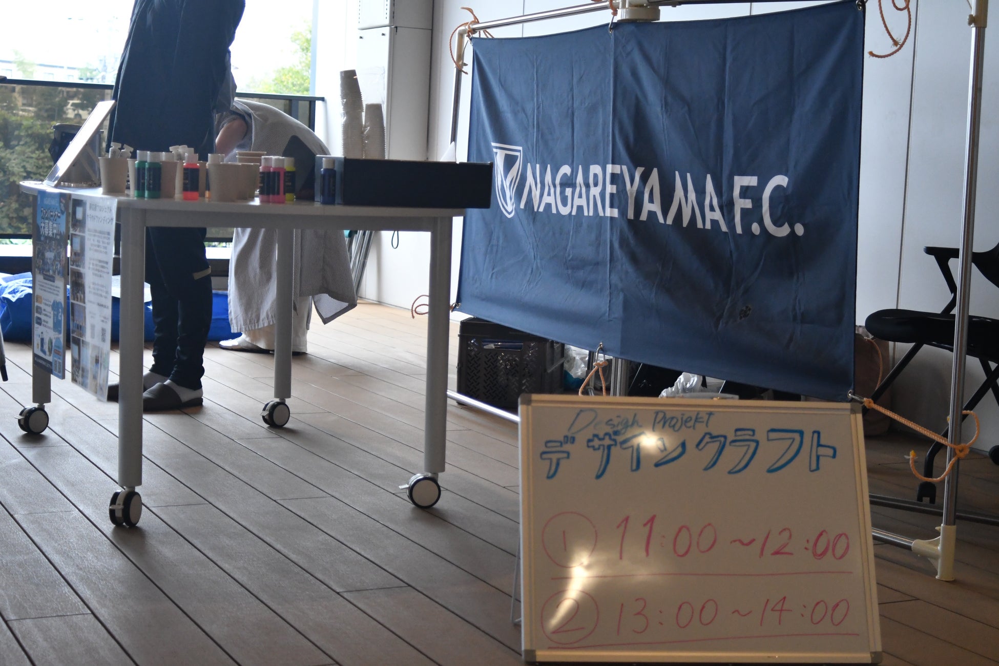 【3/24よりチケット（抽選）申込受付開始】引退競走馬の“次の舞台”を発信する馬術競技会「サラブレッドホースショー ザ・セカンドキャリア」4/29・4/30開催