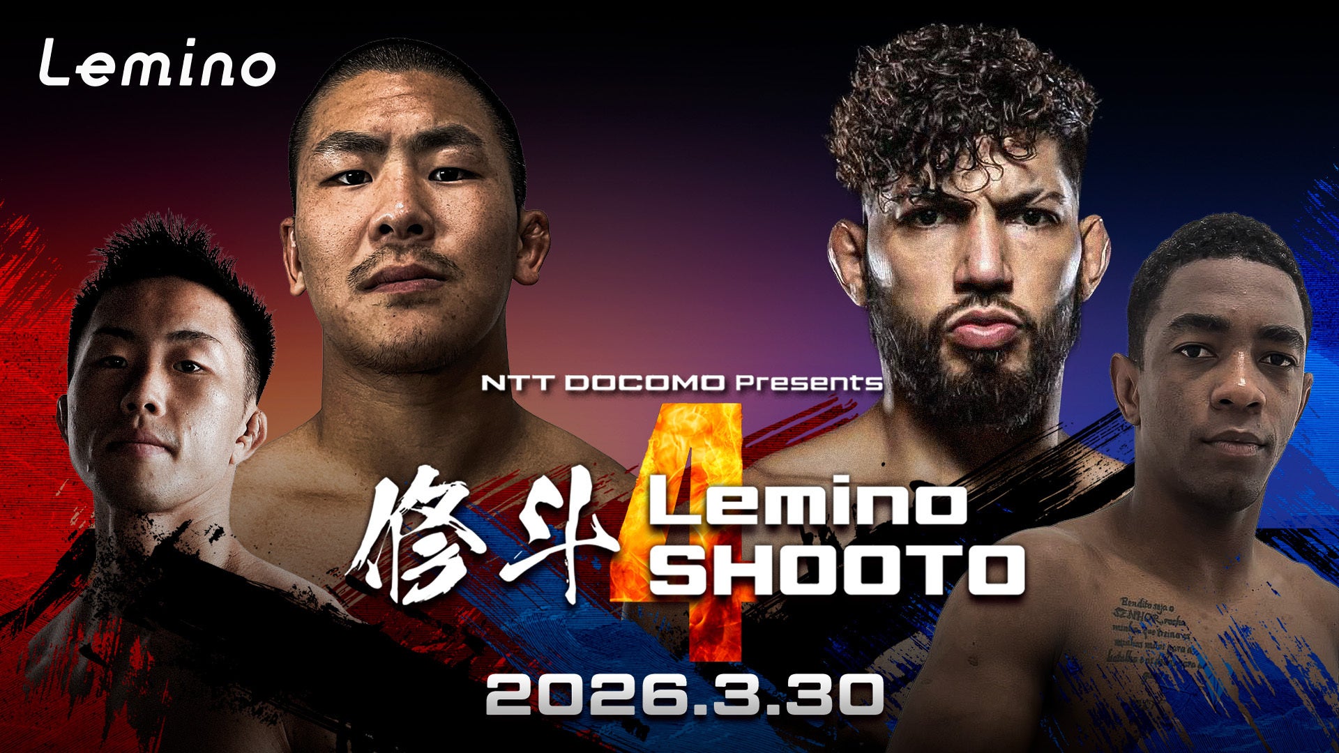 ダウンロード不要の予約体験をLINEで　「東急ゴルフリゾート LINEミニアプリ」を提供開始