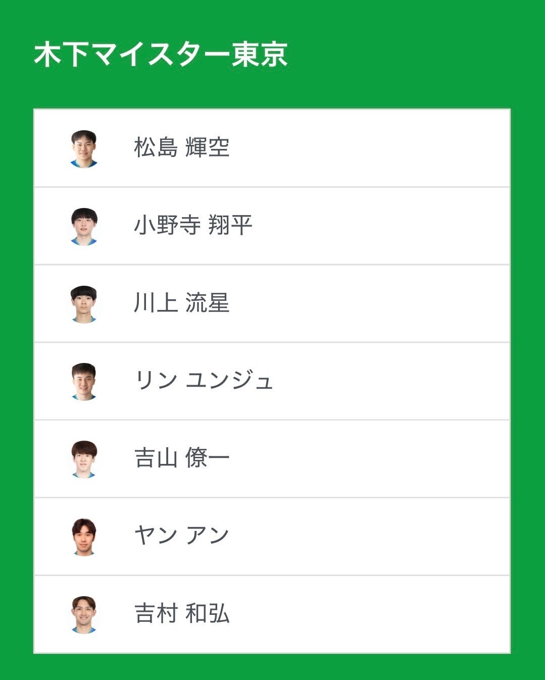 【お知らせ】スペシャライズド 住之江 事業譲渡について
