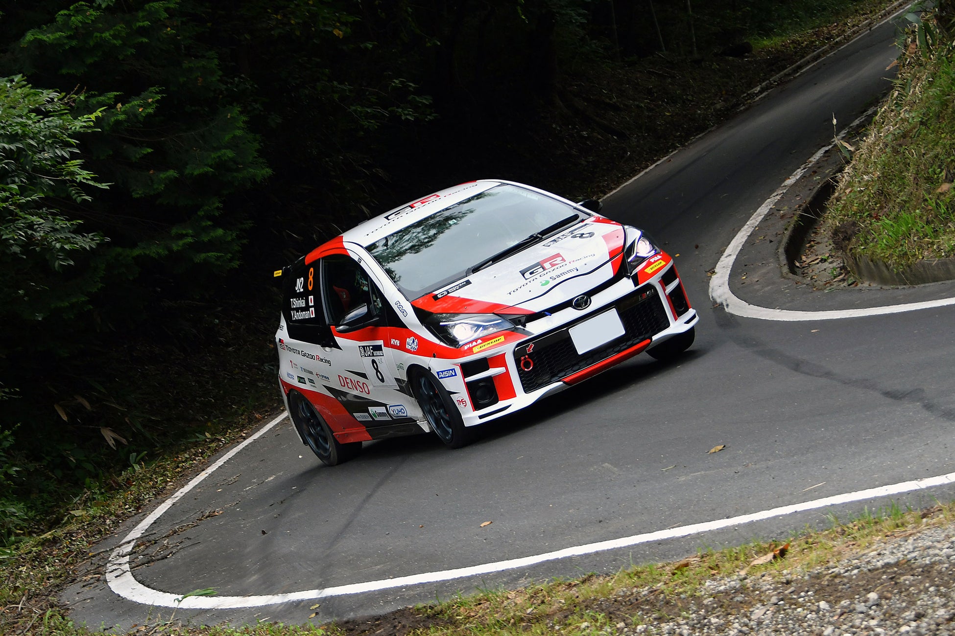 【JAF九州】日本のトップ選手たちが佐賀県に集結！全日本ラリー選手権第2戦にJAFブース出展