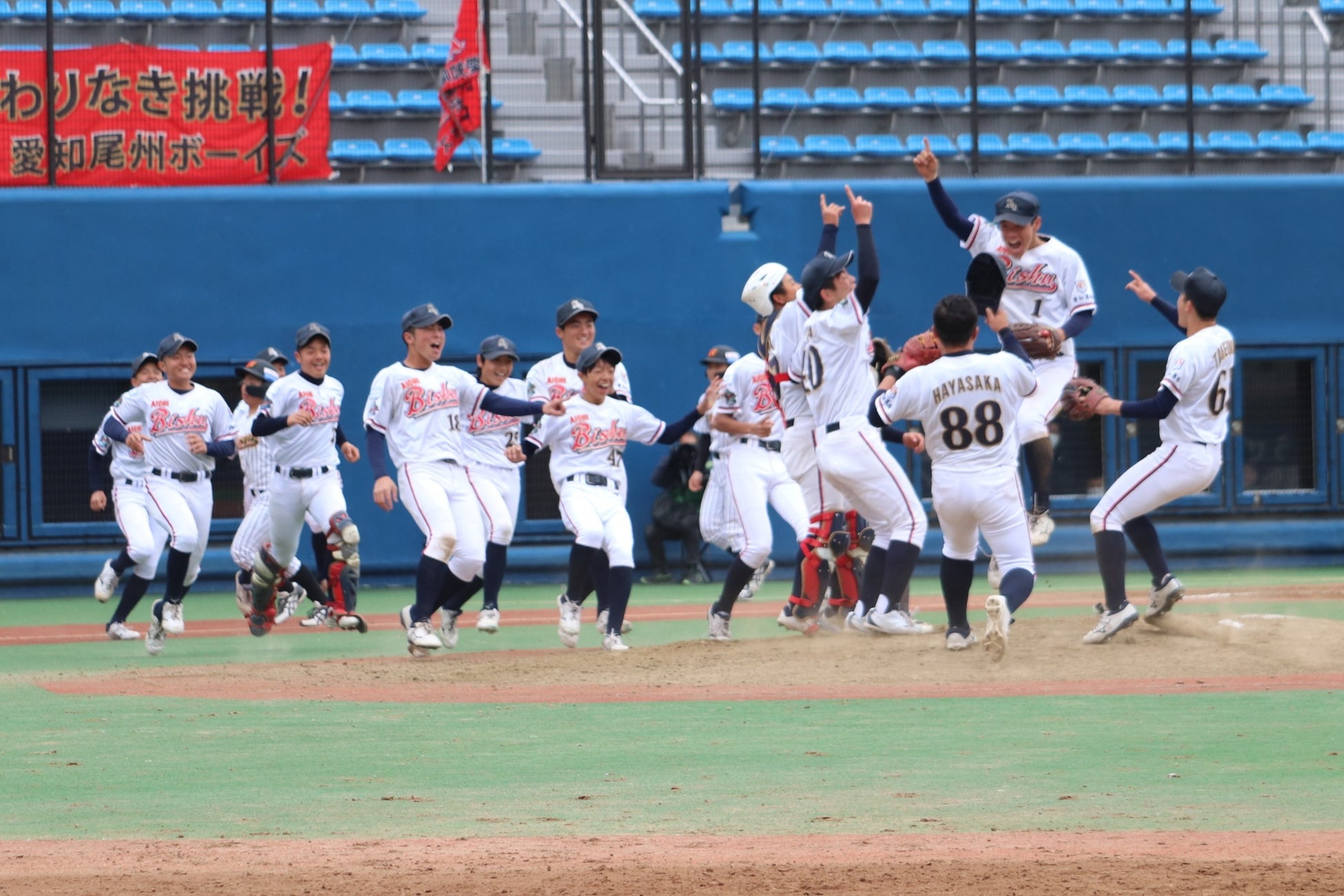 「スターゼンカップ第56回日本少年野球春季全国大会」3月26日開幕