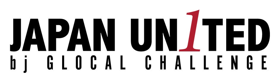 スペイン最大規模の国際大会「MADCUP BASKET 2026」へ参戦