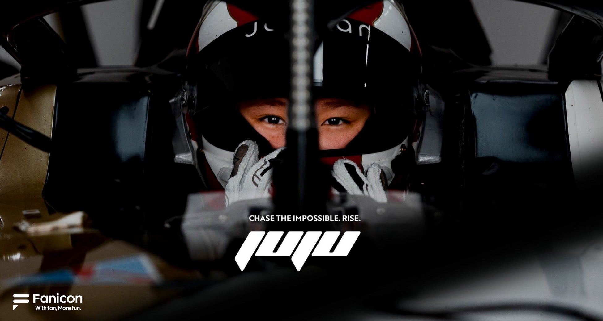 日本人女性初のSFドライバーJuju(野田樹潤)がFanicon(ファニコン)にて公式ファンコミュニティ【Team Juju】をオープン