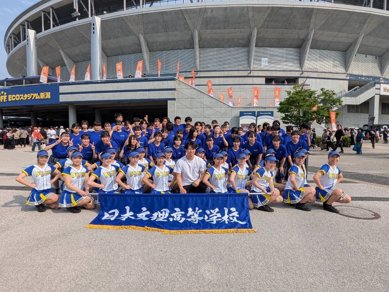 『RISE ELDORADO 2026』全試合の勝敗予想企画をスポーツ予想アプリ「なんドラ」で開催 ！〜メインは因縁の対決、世界バンタム級タイトルマッチ志朗vs大﨑孔稀〜