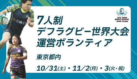 【楽天イーグルス】5/16（土）久保 史緒里さんがセレモニアルピッチに登場！