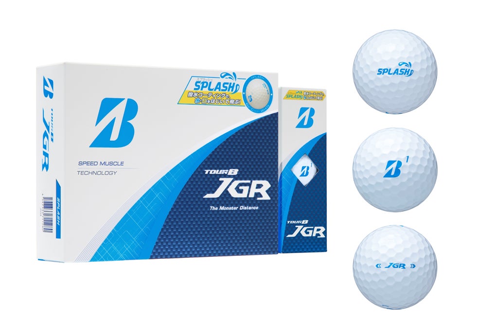 450枚の写真でプレーバック! WBC2026の侍ジャパンの激闘と感動を1冊に凝縮した永久保存版ブックが発売!