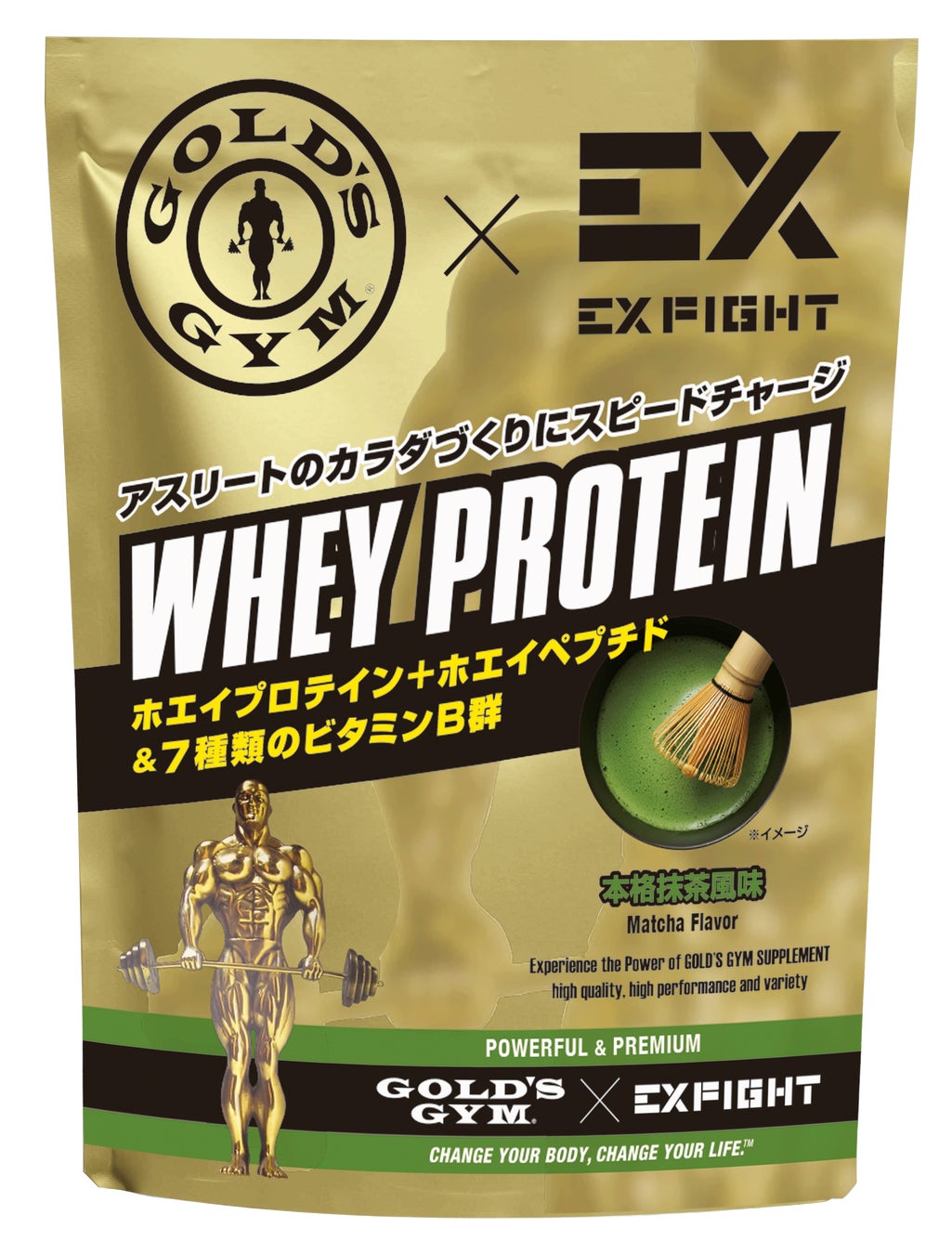 SKY & OCEAN BROWN（スカイ＆オーシャン・ブラウン）がSwatch Proteamの一員に