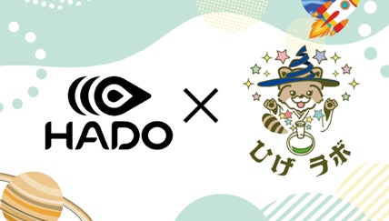 【J:COM】「プロ野球愛宣言!」 阪神タイガース 才木選手が理想のエース像と2026年シーズンへの展望を語る