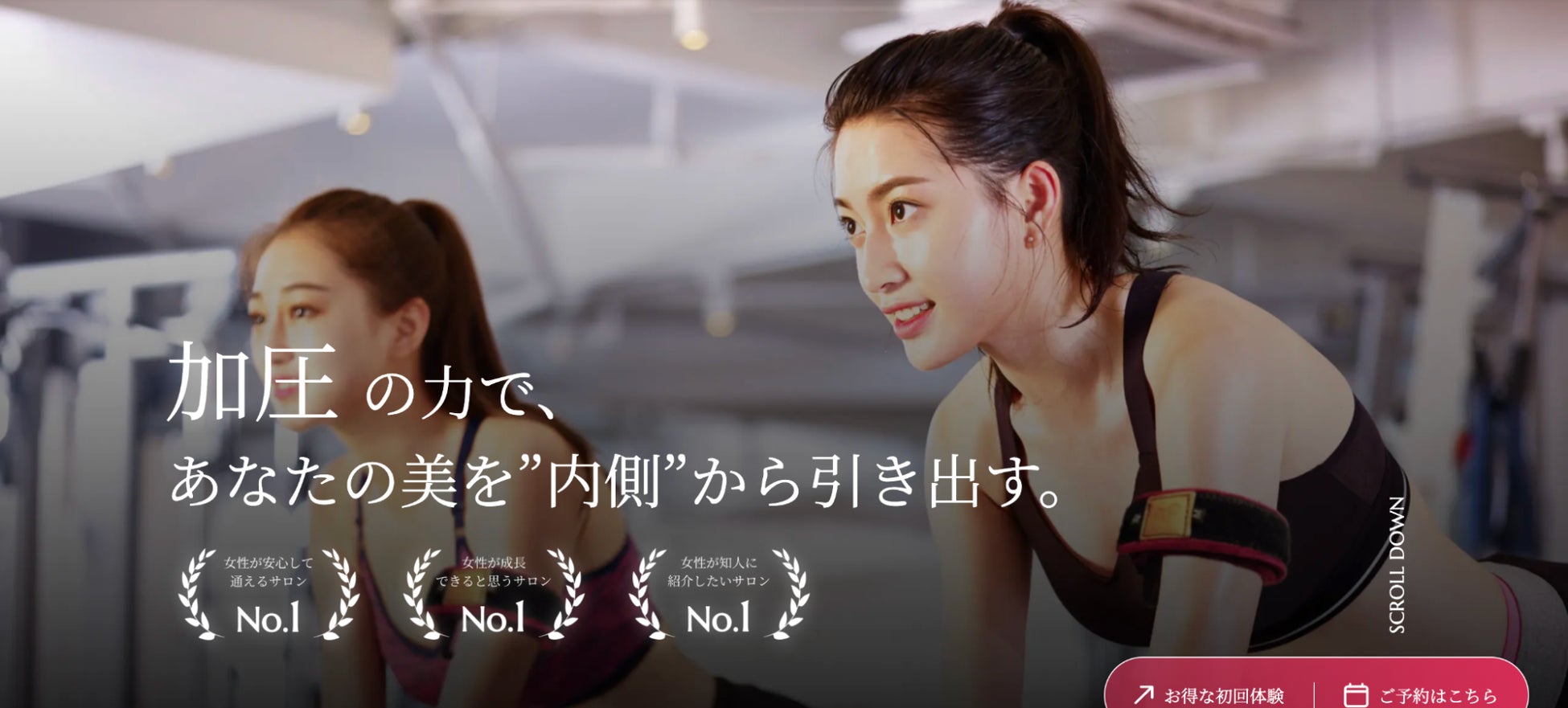 横浜FC×相鉄バス「環境配慮型」新ラッピングバス導入のお知らせ