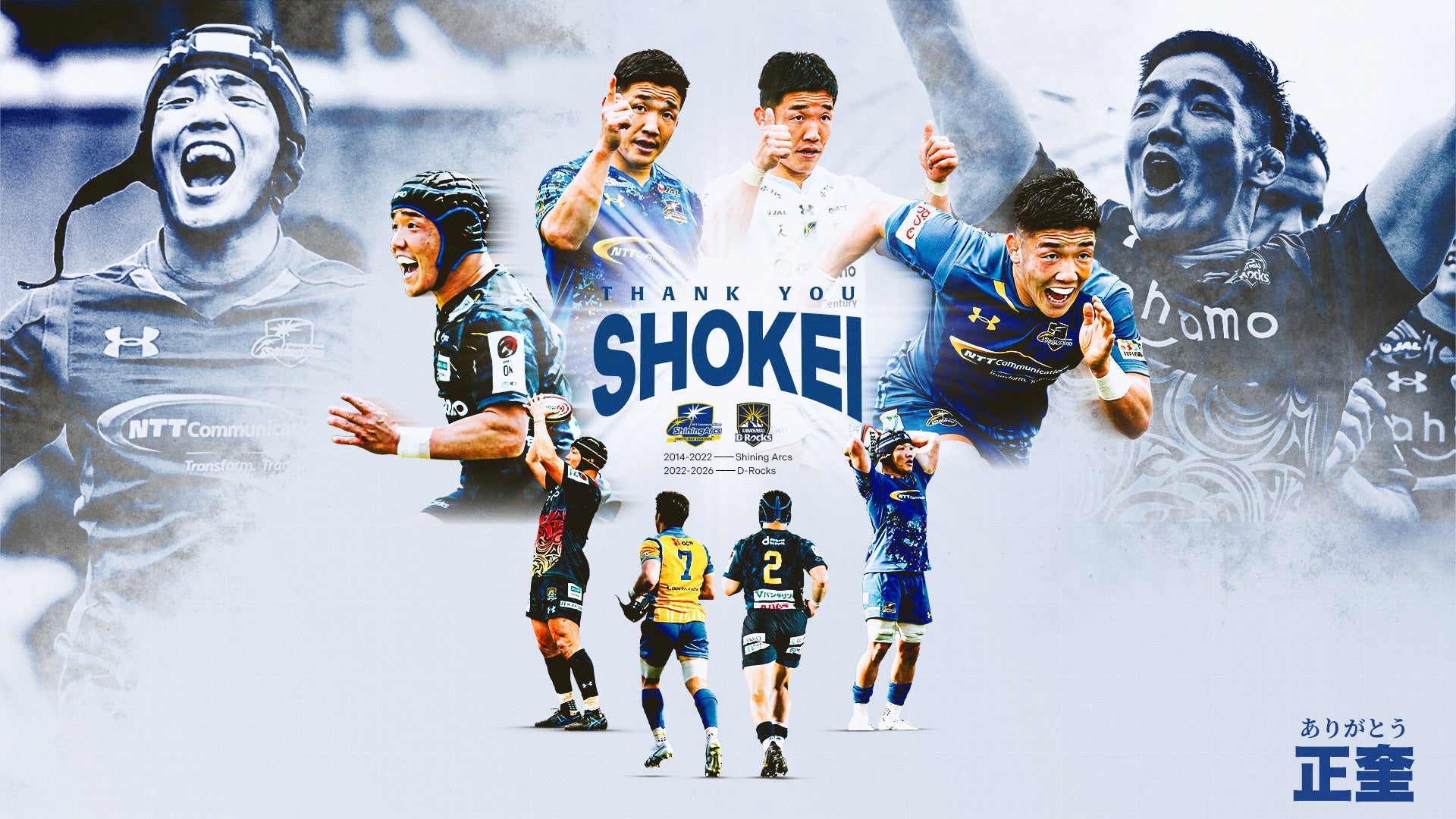 3冠受賞の女性専用加圧サロン「加圧ビューティーテラス」がそごう横浜店にオープン！初回体験割引＆入会無料キャンペーンを実施