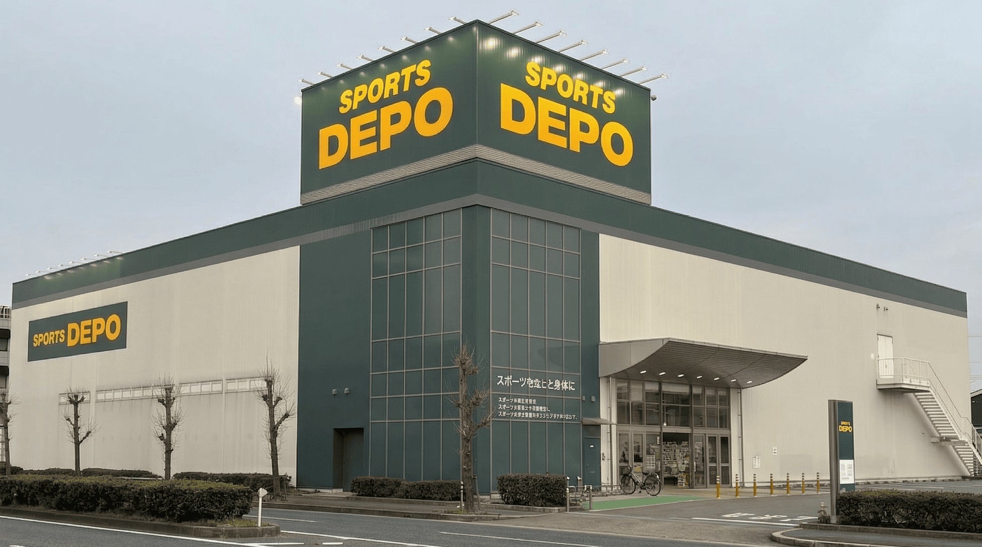 あらゆる部位に体幹覚醒®を。―「SLACK BAND S（スラックバンドエス）」新発売