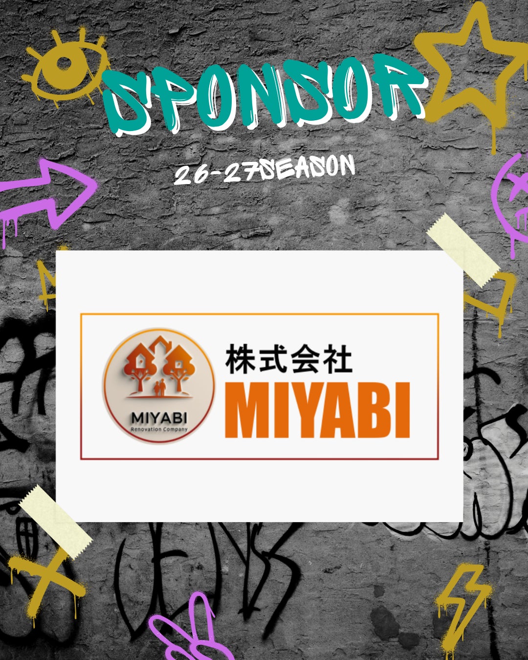 【千葉県八千代市】3×3プロバスケットボールチーム YACHIYO FLAGs、株式会社MIYABIとスポンサー契約を締結 〜地域密着型プロチームとして、企業とともに未来を創る〜