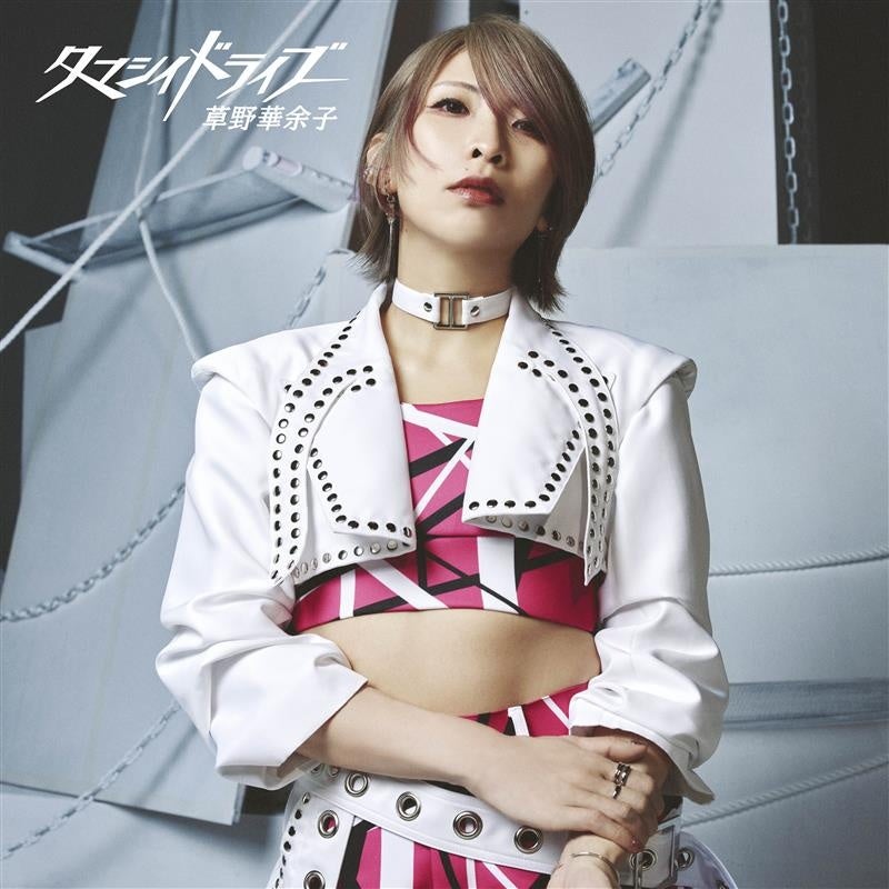 卓球のバタフライ　『卓球×音楽』草野華余子氏が手掛けた楽曲とミュージックビデオを発表