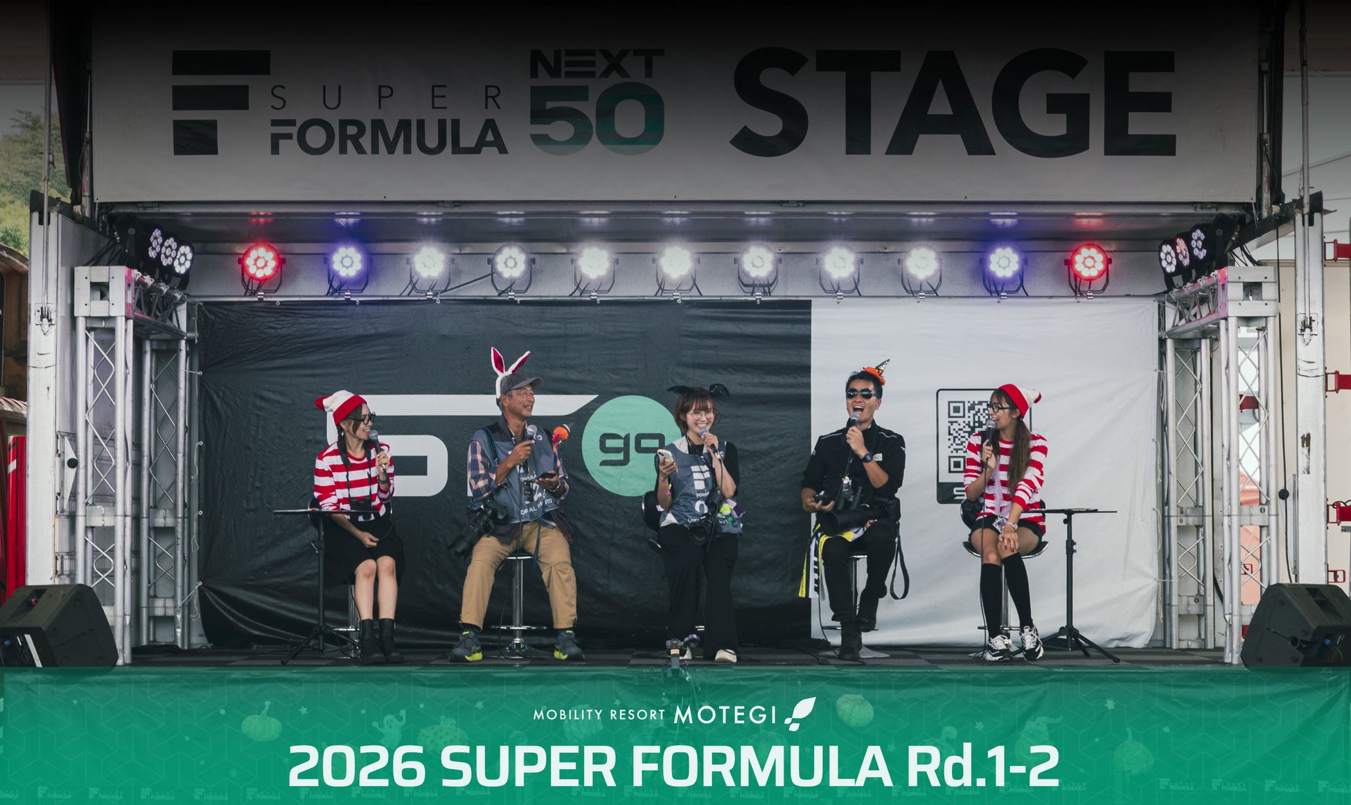 SF名物!? “監督トークショー”復活!! &新グッズ登場!! 4/4・5 SUPER FORMULA イベント広場情報