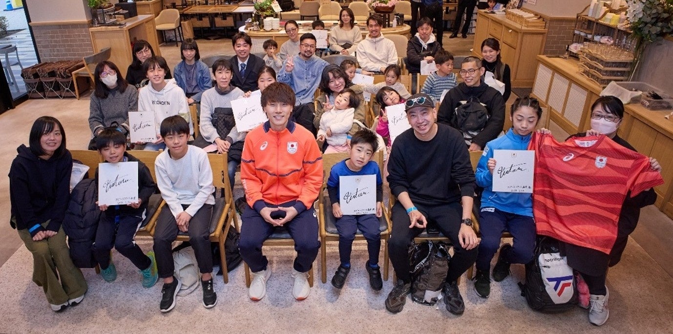 東京湾岸エリアをスポーツの力を活用したまちづくりで活性化　『WANGAN ACTIONスポーツアカデミー　森重航選手「勝ち飯®」トークショー』開催