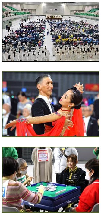 ねんりんピック Chōju 東京 2028　大会キャッチコピー（テーマ）の決定 及び 基本構想の公表