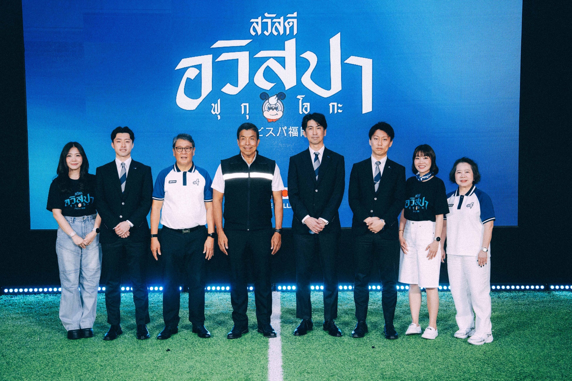 【サッカー・J1／アビスパ福岡】タイのスポーツブランド「EGO Sport」とオフィシャル・グローバルパートナー契約を締結