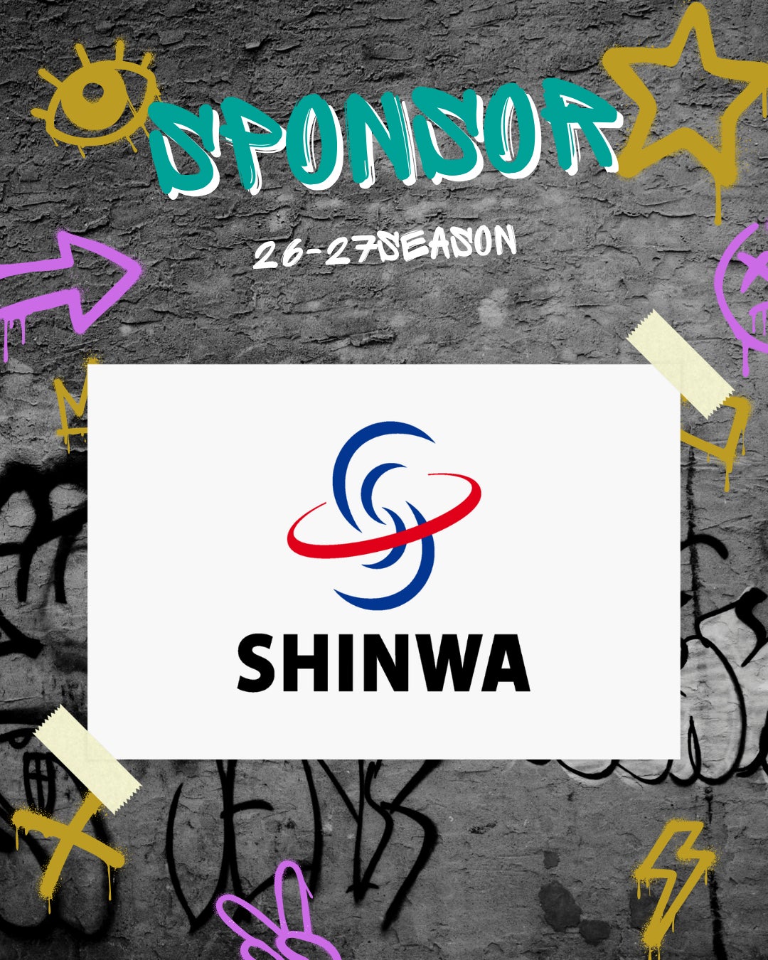 【千葉県八千代市】3×3プロバスケットボールチーム　YACHIYO FLAGs、信和産業株式会社とスポンサー契約を締結 〜地域密着型プロチームとして、企業とともに未来を創る〜