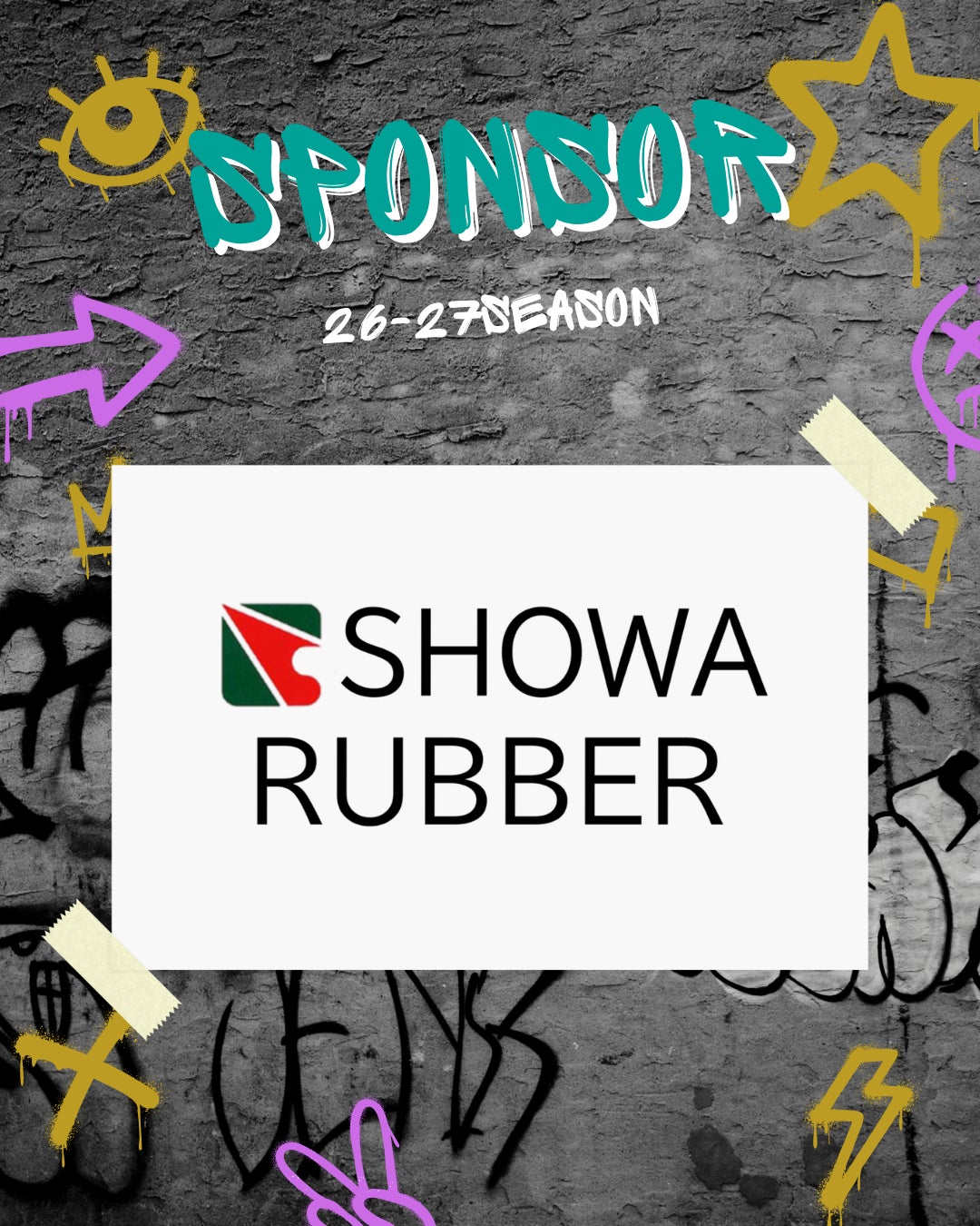 【千葉県八千代市】3×3プロバスケットボールチーム　YACHIYO FLAGs、昭和ゴム工業株式会社とスポンサー契約を締結 〜地域密着型プロチームとして、企業とともに未来を創る〜