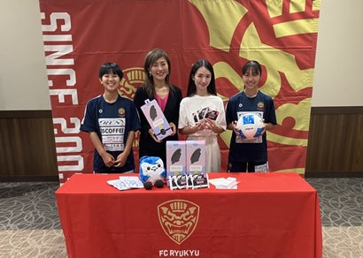 沖縄県内ほぼ全校の495校へ学校でナプキンが受け取れる『School Sofy』を展開