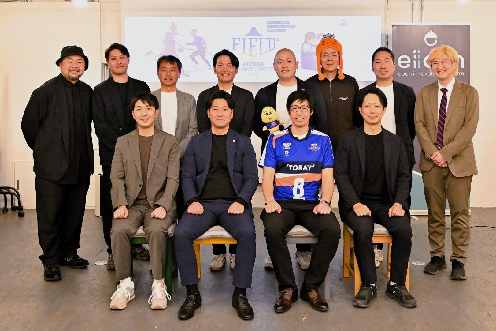 【 静岡県 × eiicon ＜開催報告＞ 】成果報告会レポートを公開！『FIELD2※～SHIZUOKA SPORTS OPEN INNOVATION～2025』