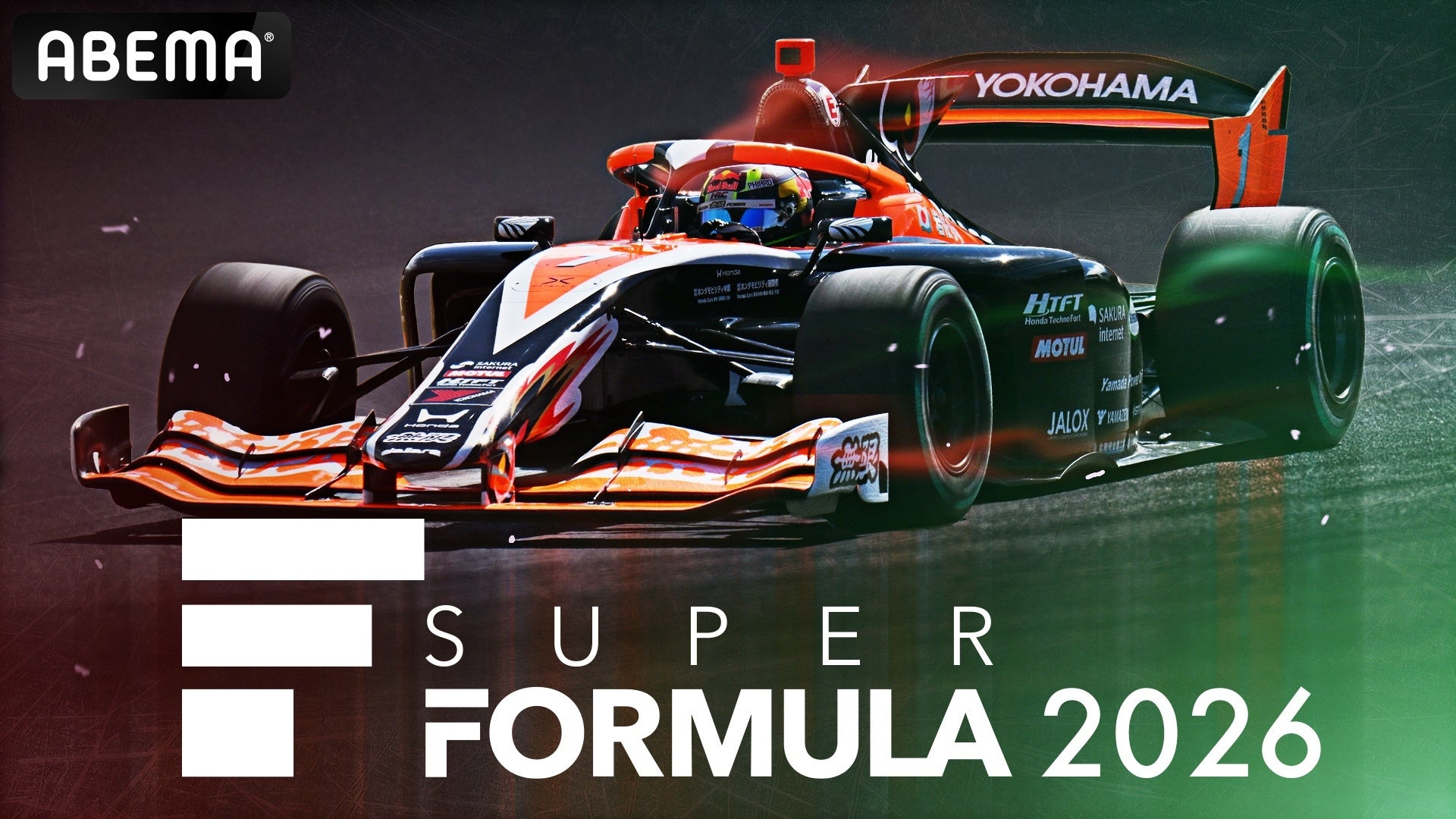 「ABEMA」、スーパーフォーミュラ2026中継テーマソングにNovelbright『開幕宣言』が決定！4月4日（土）・5日（日）の開幕戦Rd.1-2決勝にマギー、沢口愛華が現地リポーターとして出演