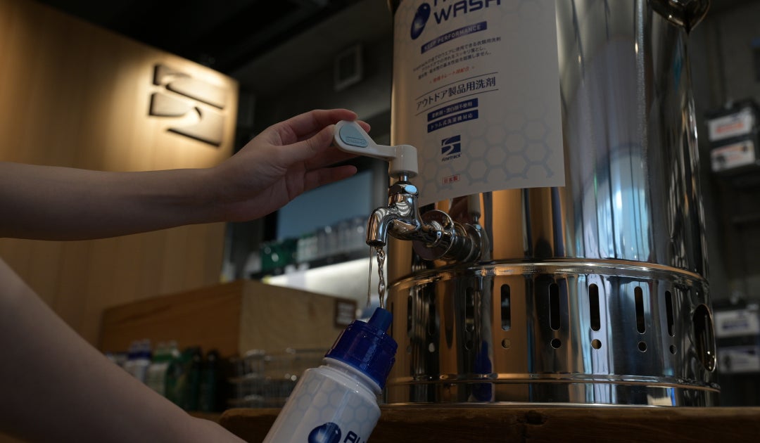 革新的な「オールウォッシュ蛇口」が登場！｜2026年4月1日（水）限定イベントのお知らせ