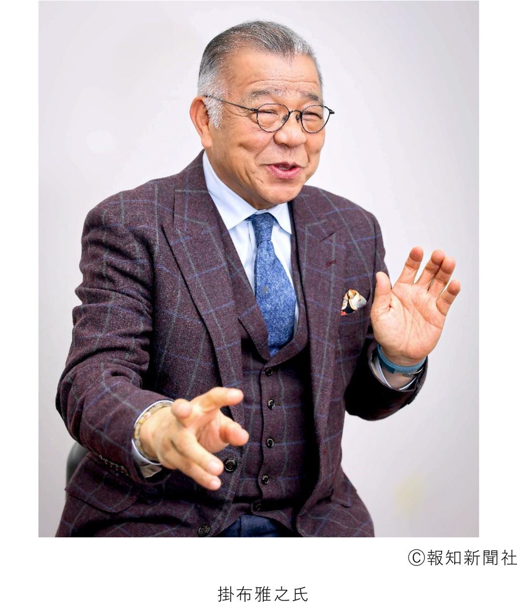 スポーツ報知×甲子園歴史館 特別企画 タイガースOB掛布雅之氏によるトークショーを4月17日（金）に開催！