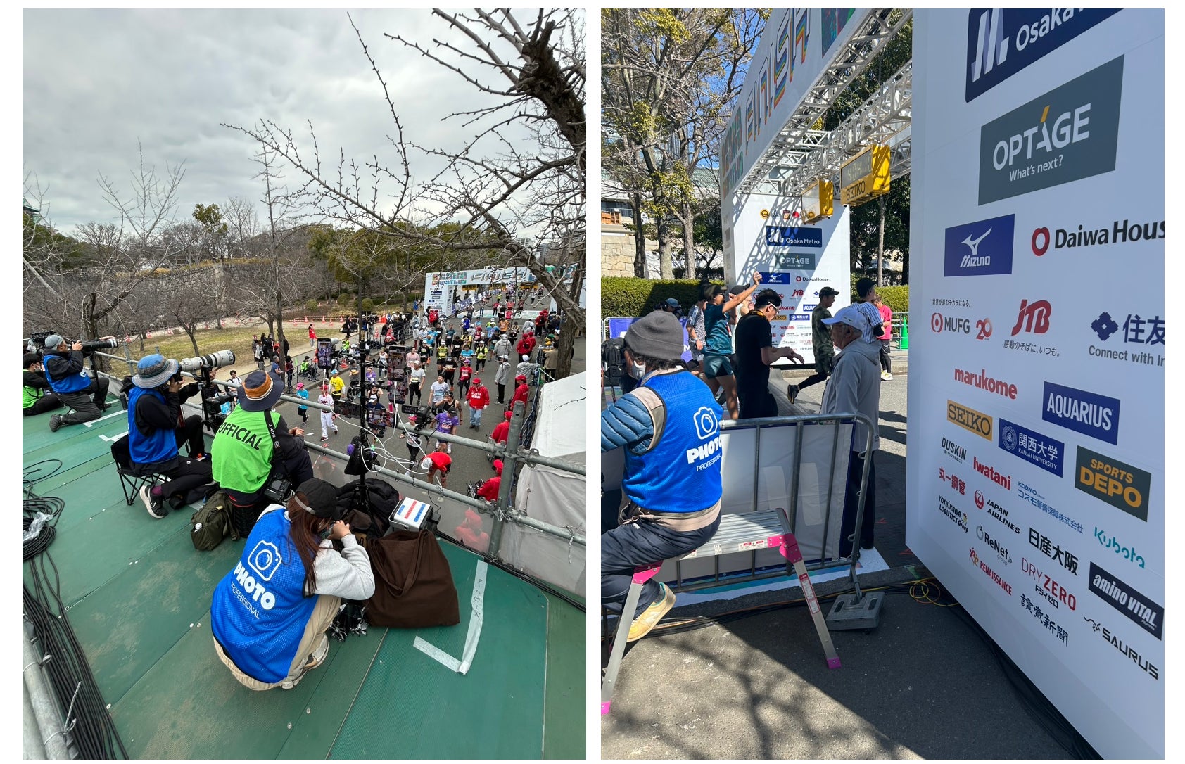 【新サービス】「その瞬間を翌日へ、感動は、待たせない。」日本のマラソン写真体験を革新する「PICSOON」