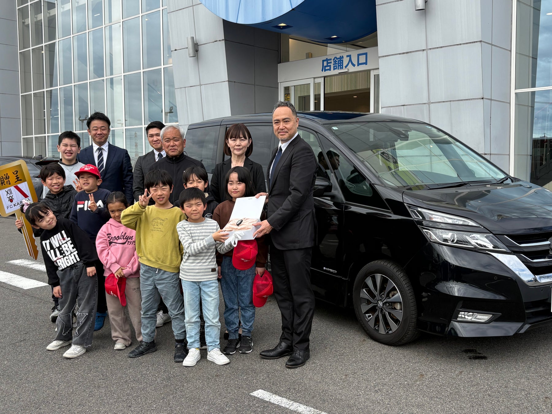 株式会社ネクステージ 西尾ゆめの杜児童クラブへ送迎車を寄贈