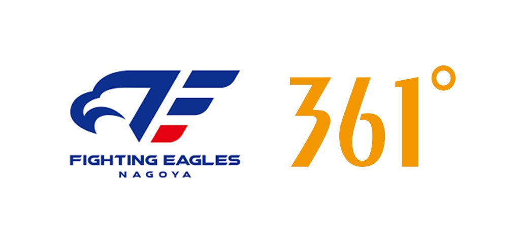B.LEAGUE B1所属「ファイティングイーグルス名古屋」とのスポンサー契約締結のお知らせ
