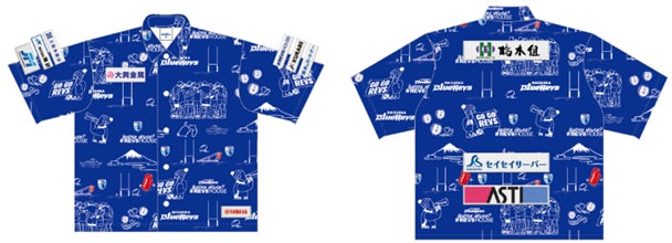 5月9日(土)はスタジアムを青で染めるリーグ最終戦は＜レヴシャツ4.0＞を先着12,000名様にプレゼント！