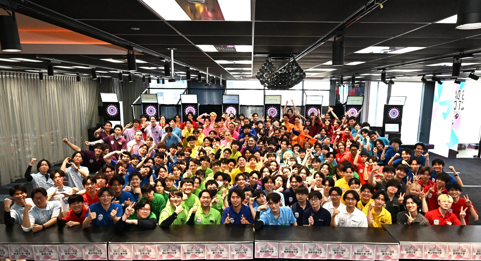 青山学院大学が初代チャンピオンに。ダーツの大学団体戦を初開催