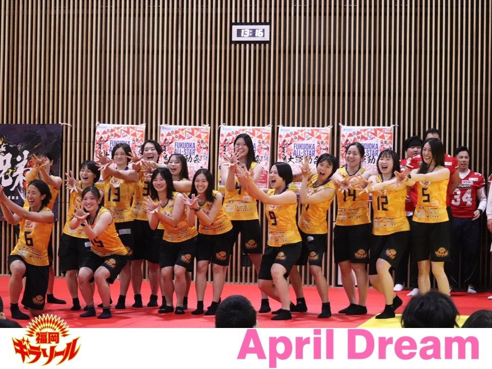 バレーボールの熱狂を、地方企業の「成長エンジン」へ。福岡ギラソールが描く、デジタル時代の新しい共創モデル。