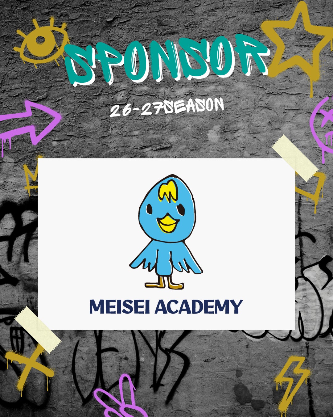 【千葉県八千代市】3×3プロバスケットボールチーム　YACHIYO FLAGs、学校法人明青学園明青幼稚園とスポンサー契約を締結 〜地域密着型プロチームとして、教育機関とともに未来を育む〜