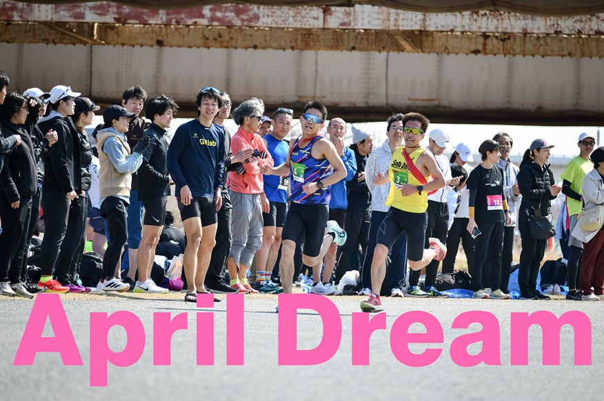 応援がそのまま選手の収入になる“新しい陸上の仕組み”をつくります