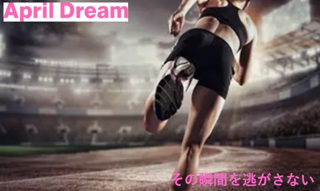 「移籍で評価が100倍になるように、引退後の価値も『場所』で決まる。」アスリートの潜在能力を正当に評価する新時代のキャリア戦略に、セールスインテリジェンスが挑む