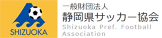 2026年4月1日より静岡県サッカー協会グループに参画し、小笠山総合運動公園（エコパ）の指定管理を開始します。
