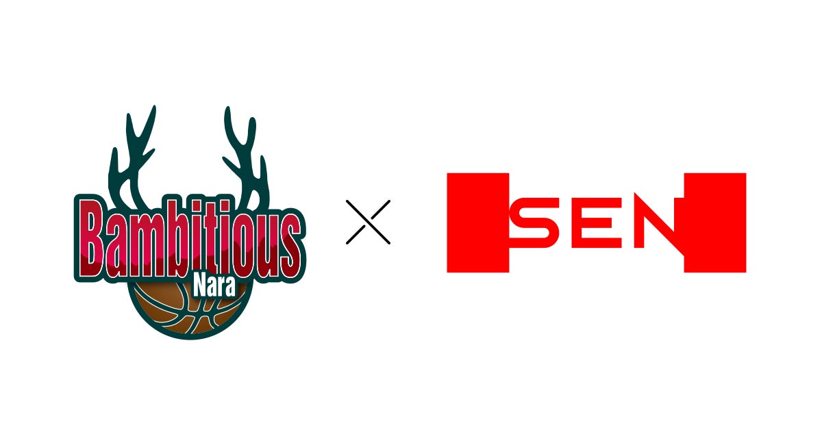 B.LEAGUE バンビシャス奈良とサポートカンパニー契約締結