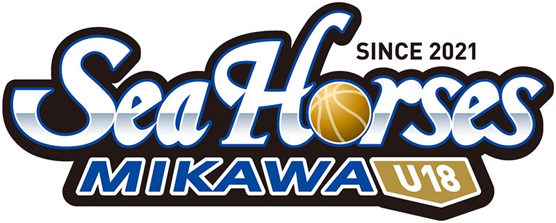 感謝を込めて。シーホース三河U18を牽引した4選手が2025-26シーズンをもって卒団、それぞれの未来へ羽ばたく