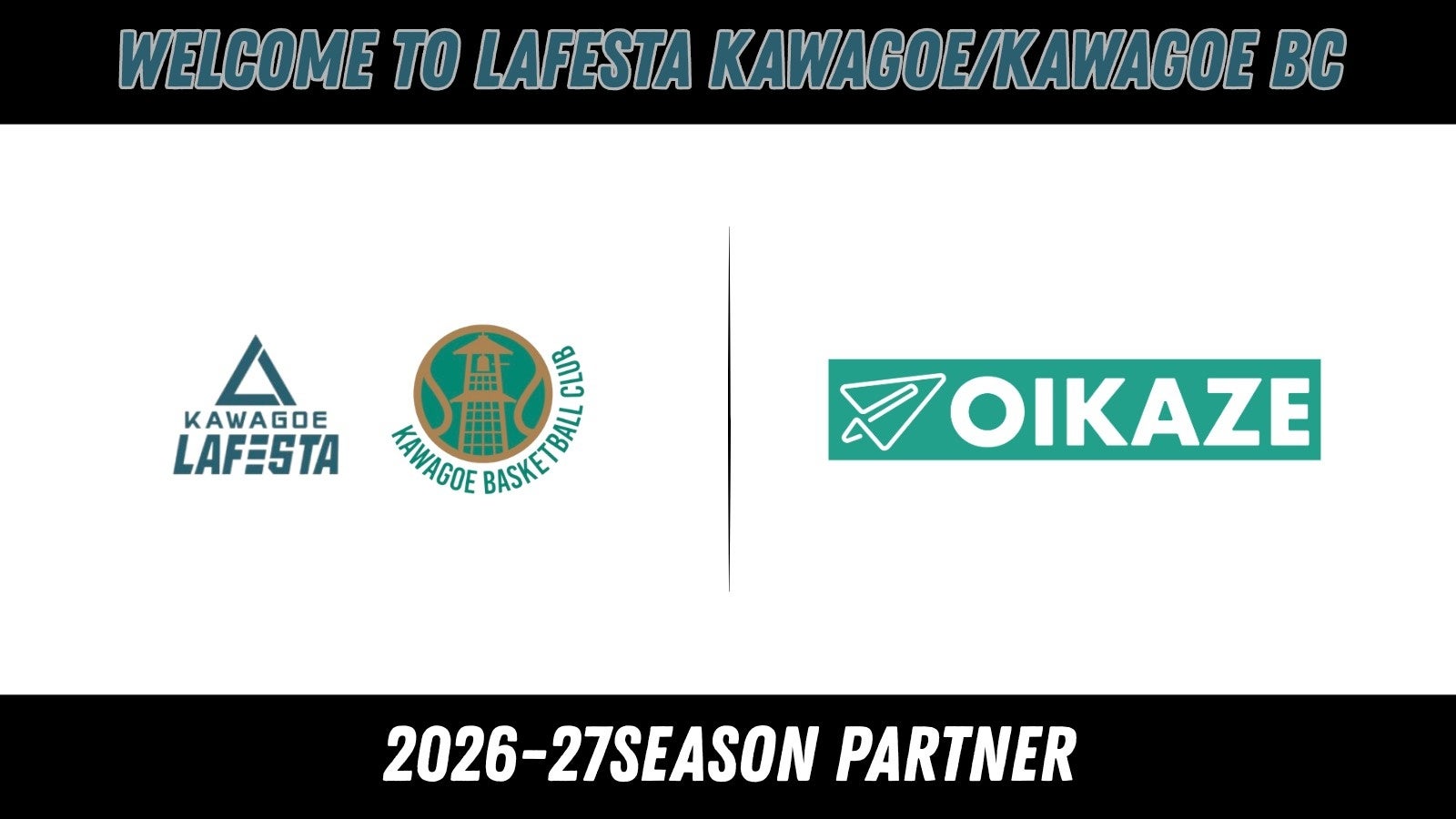 株式会社OIKAZEと2026-27シーズン プラチナパートナー締結（継続）のお知らせ