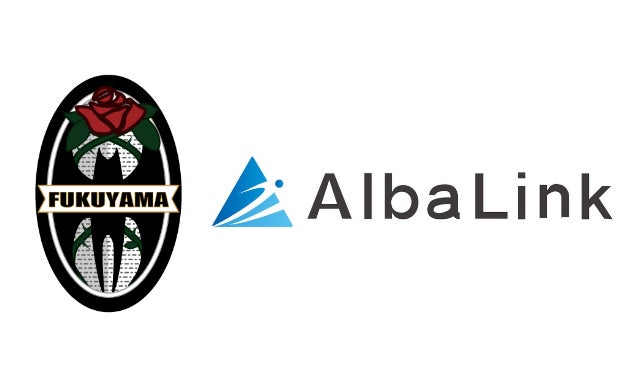 【千葉ジェッツ】4/1 ジャンボくんがチームと契約解除し「市原ぞうの国」の国王に就任！！Bリーグからエレファントキングが誕生！？